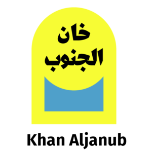 Khanaljanub_logo_01 sqr