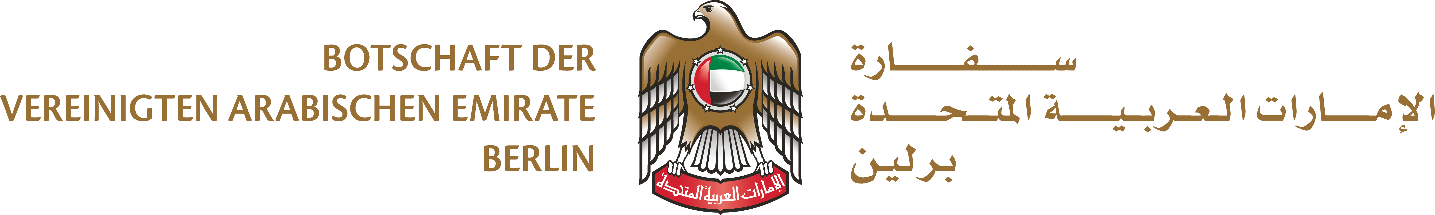 MOFA Embassy of Berlin Logo