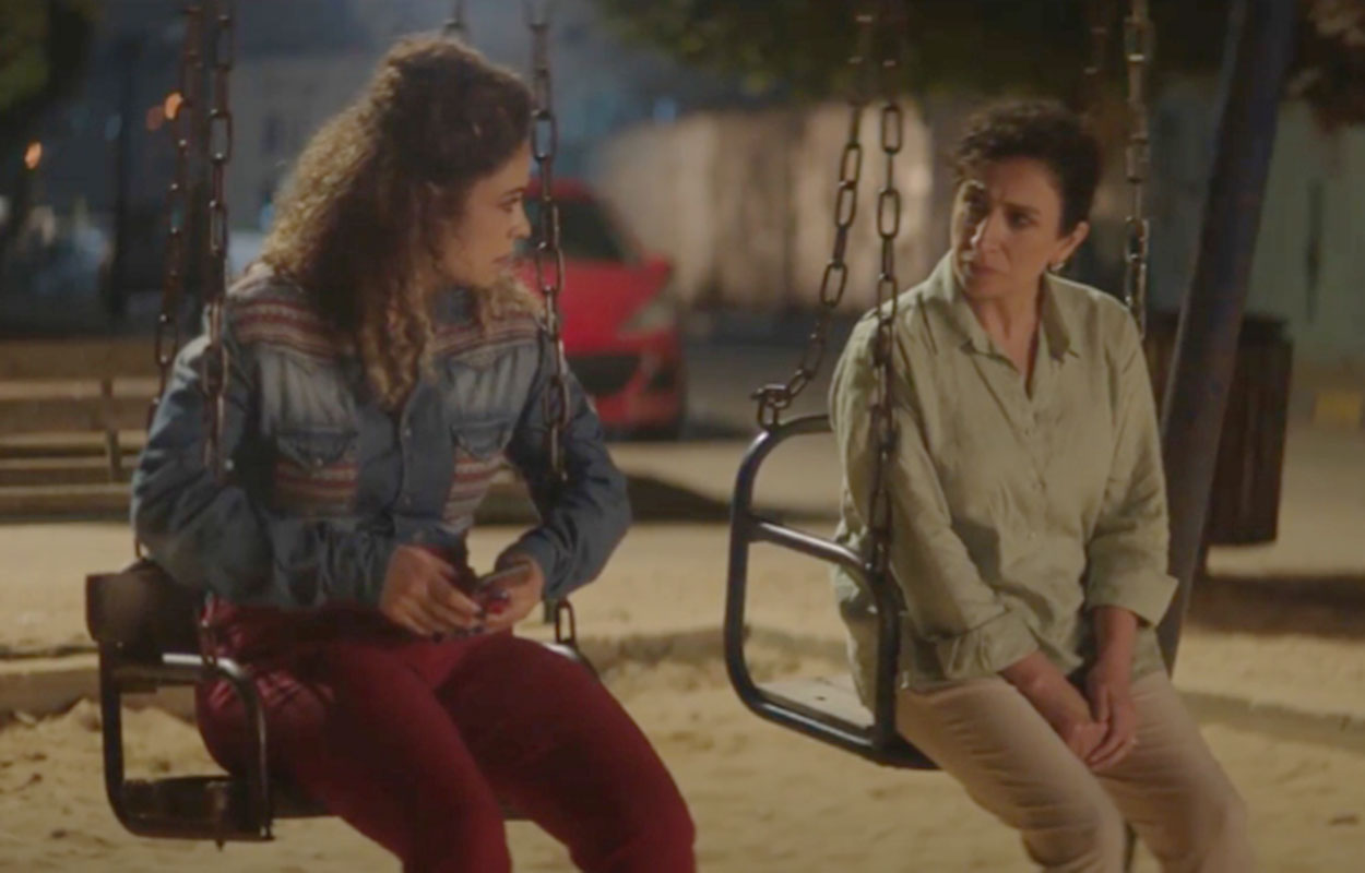 Thank You for Banking with Us