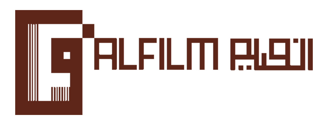 ALFILM Festival