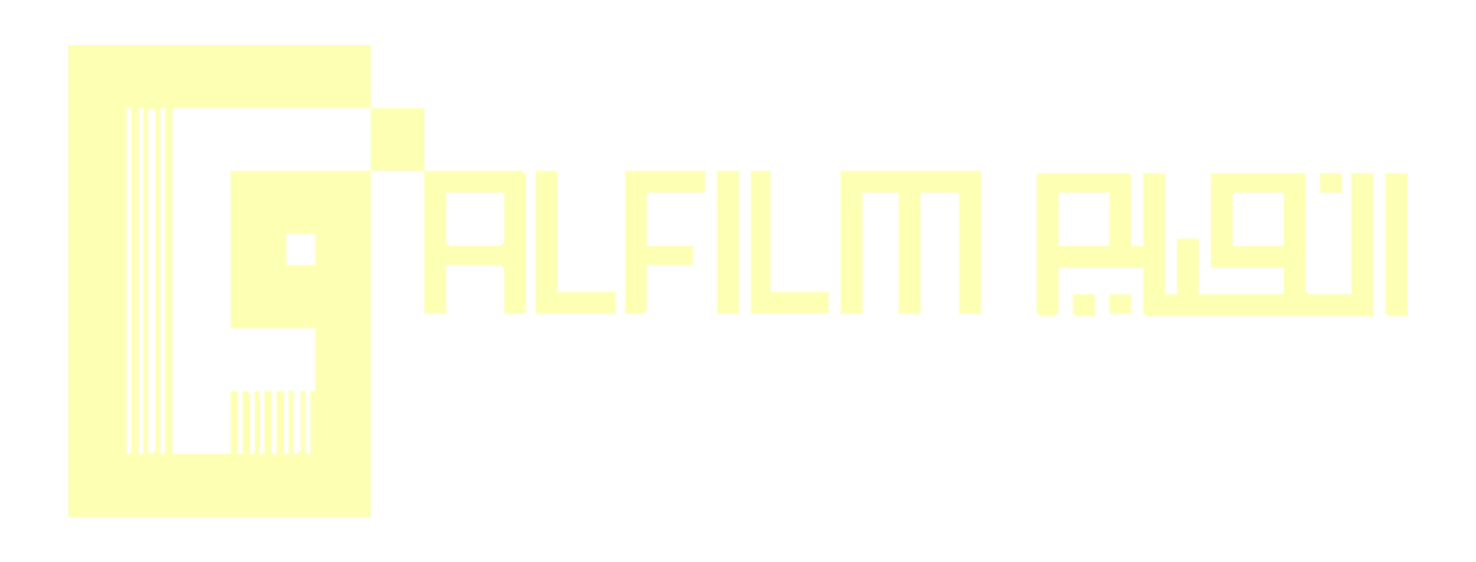 ALFILM Festival